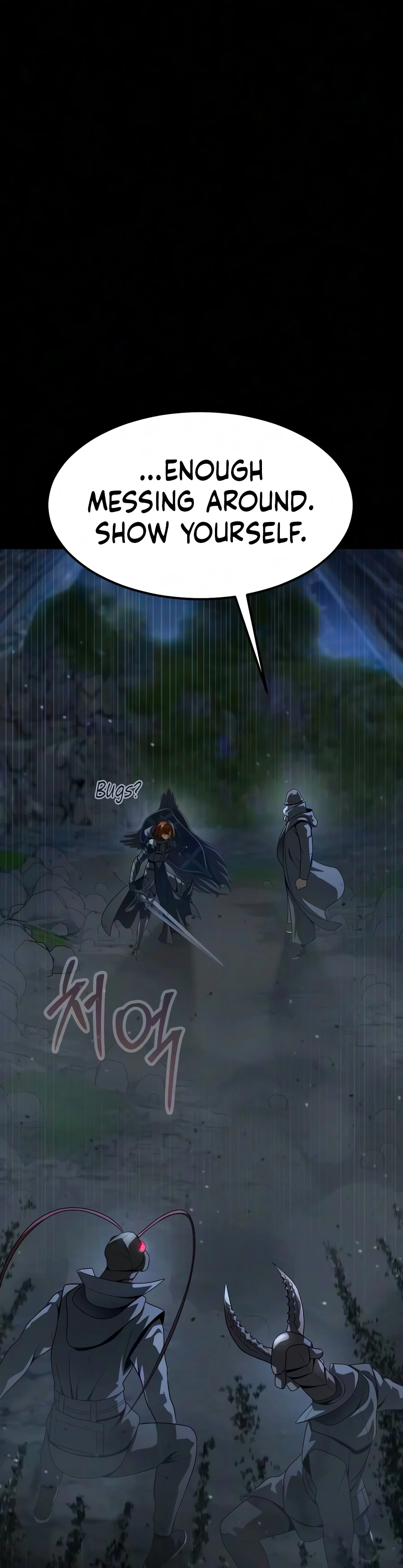 Steel-Eating Player Chapter 107 - Page 34