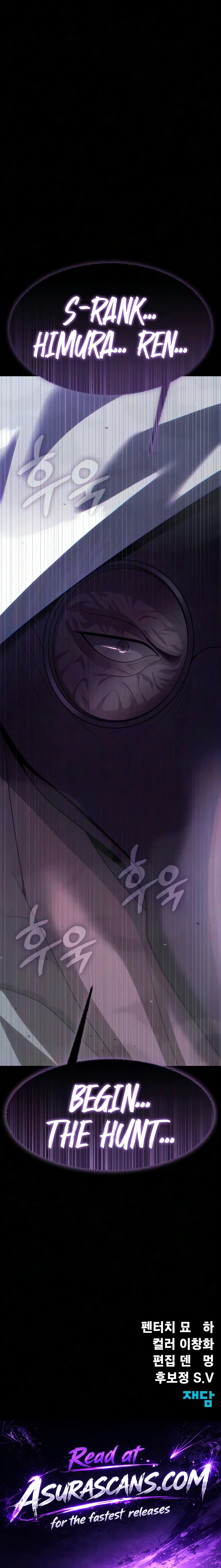 Steel-Eating Player Chapter 108 - Page 32