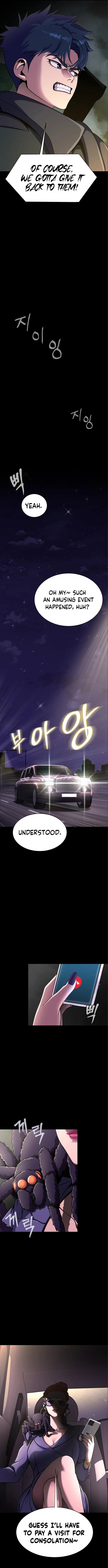Steel-Eating Player Chapter 11 - Page 4