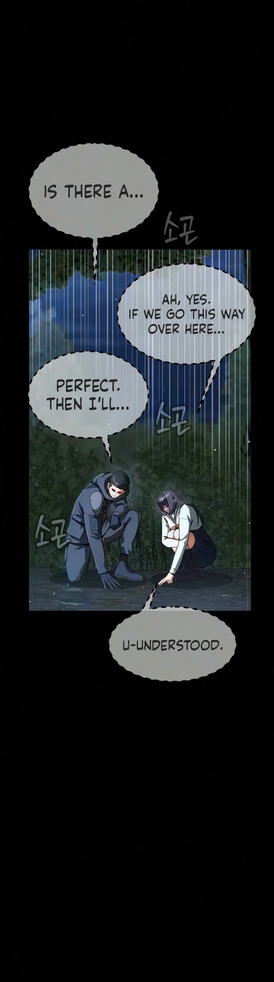 Steel-Eating Player Chapter 110 - Page 10