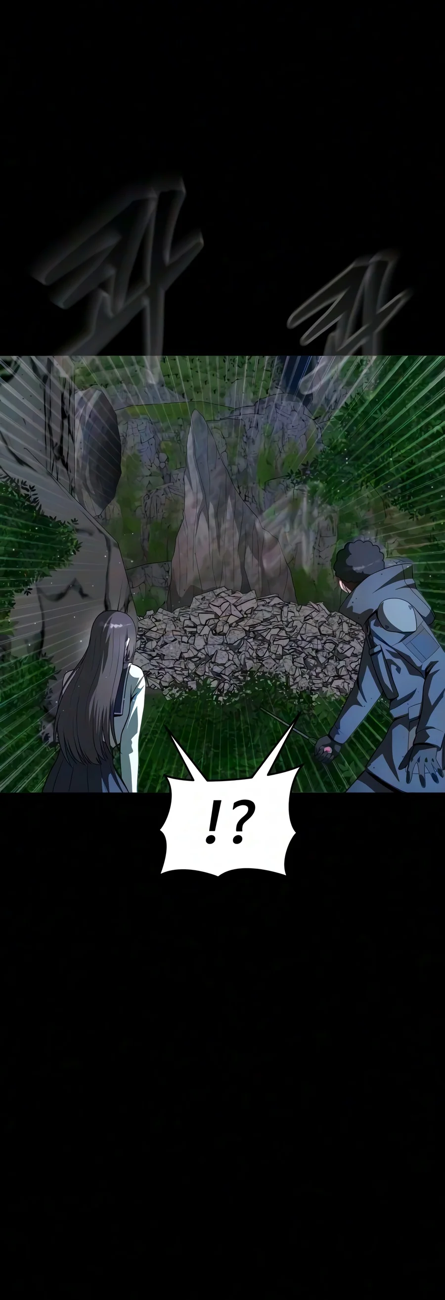 Steel-Eating Player Chapter 110 - Page 25