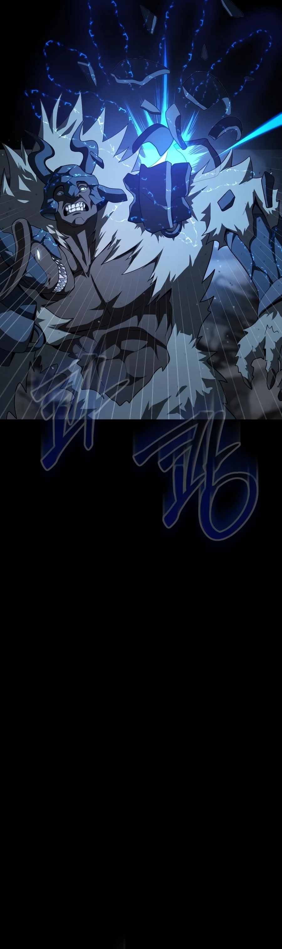 Steel-Eating Player Chapter 112 - Page 12