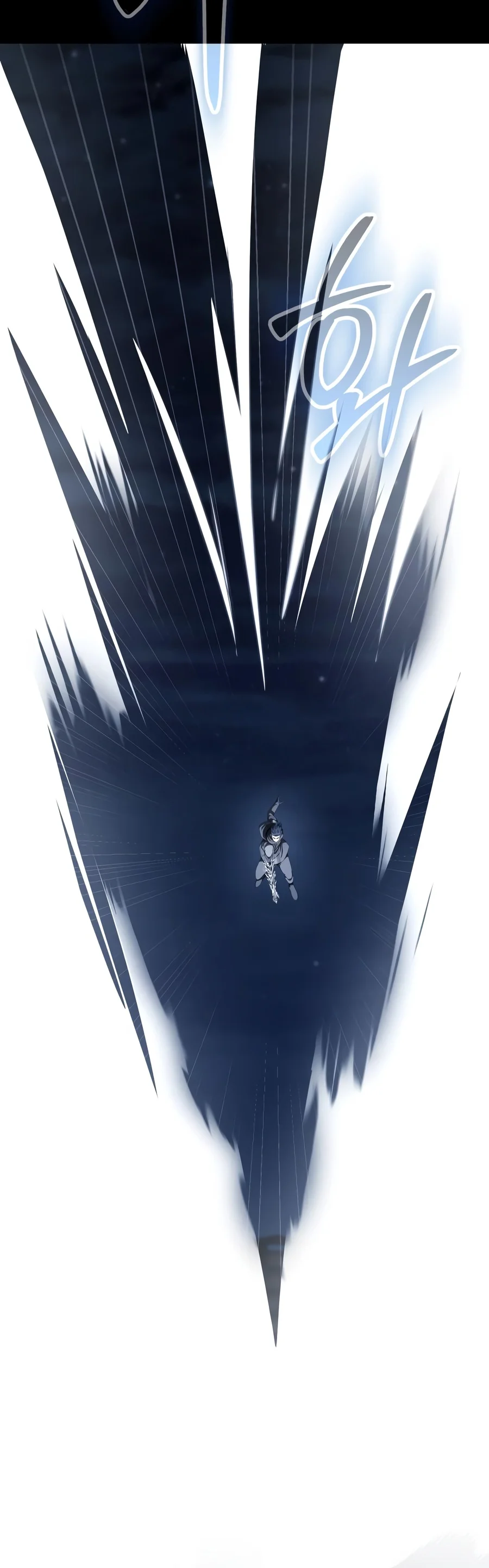 Steel-Eating Player Chapter 112 - Page 20