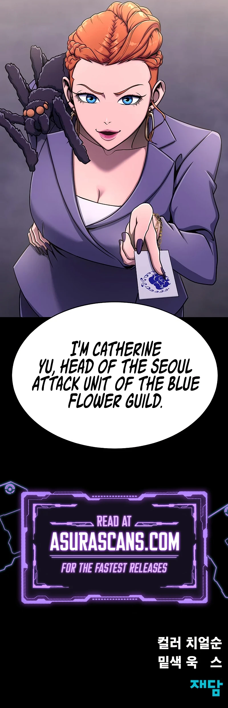 Steel-Eating Player Chapter 12 - Page 19