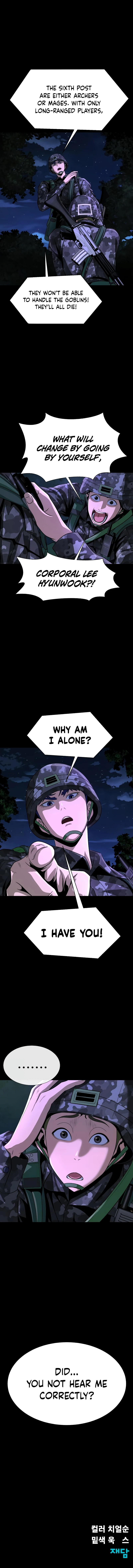 Steel-Eating Player Chapter 2 - Page 18