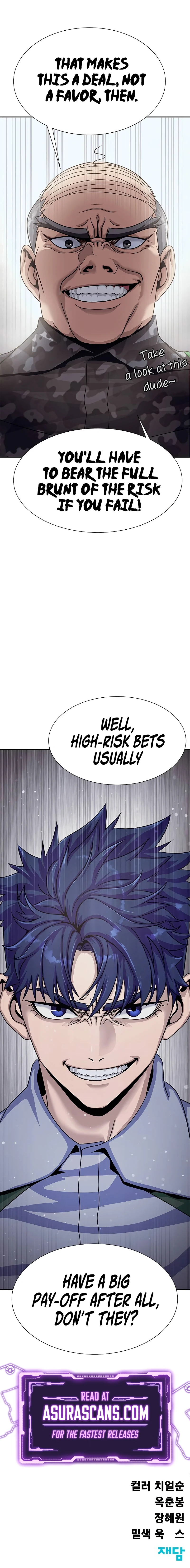 Steel-Eating Player Chapter 25 - Page 13