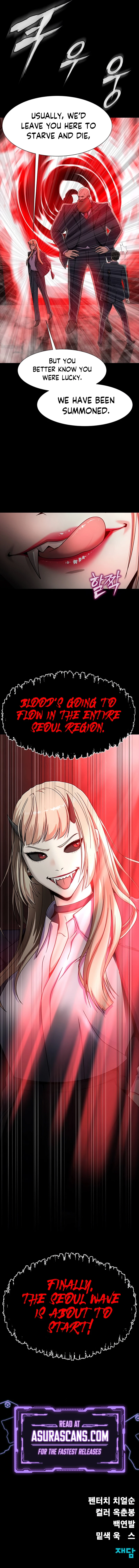 Steel-Eating Player Chapter 34 - Page 13