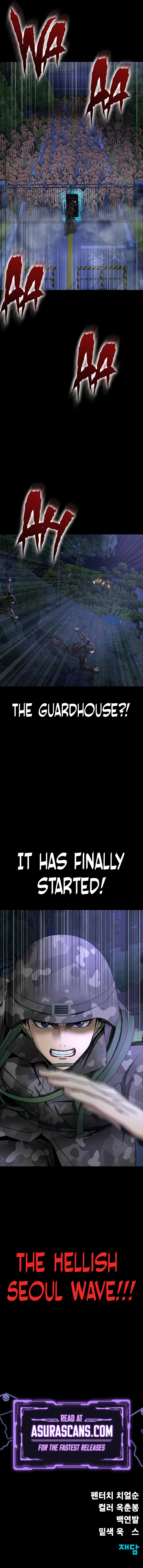Steel-Eating Player Chapter 35 - Page 15