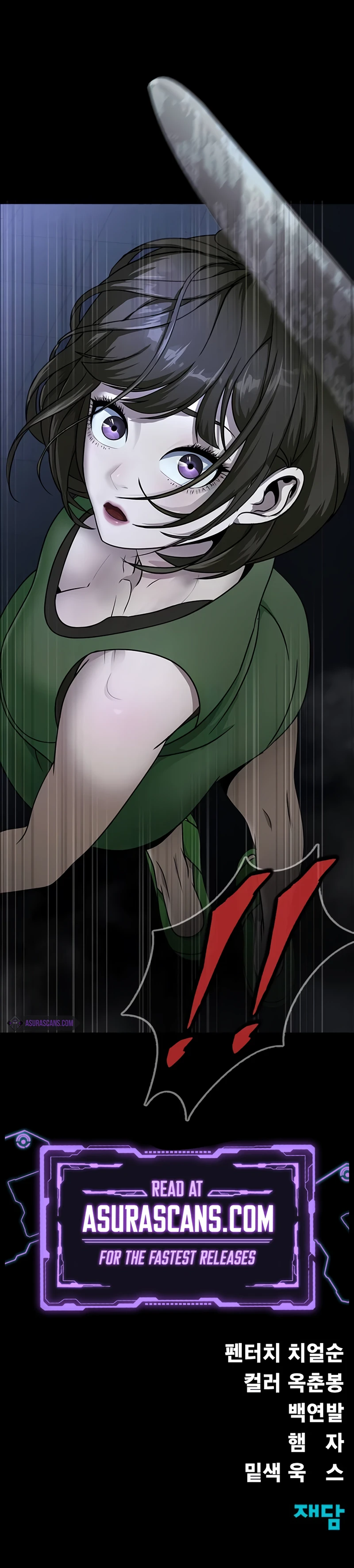Steel-Eating Player Chapter 38 - Page 15
