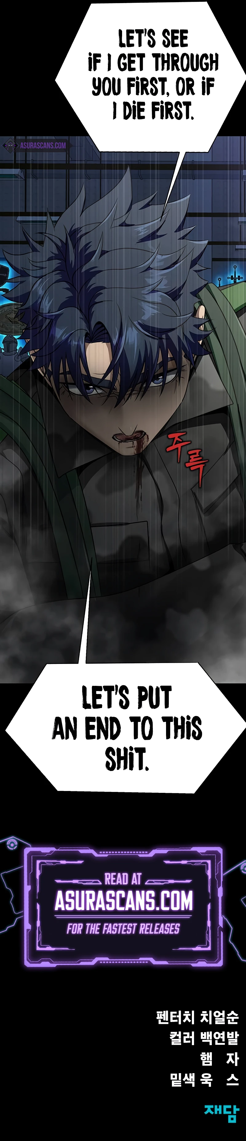 Steel-Eating Player Chapter 40 - Page 18