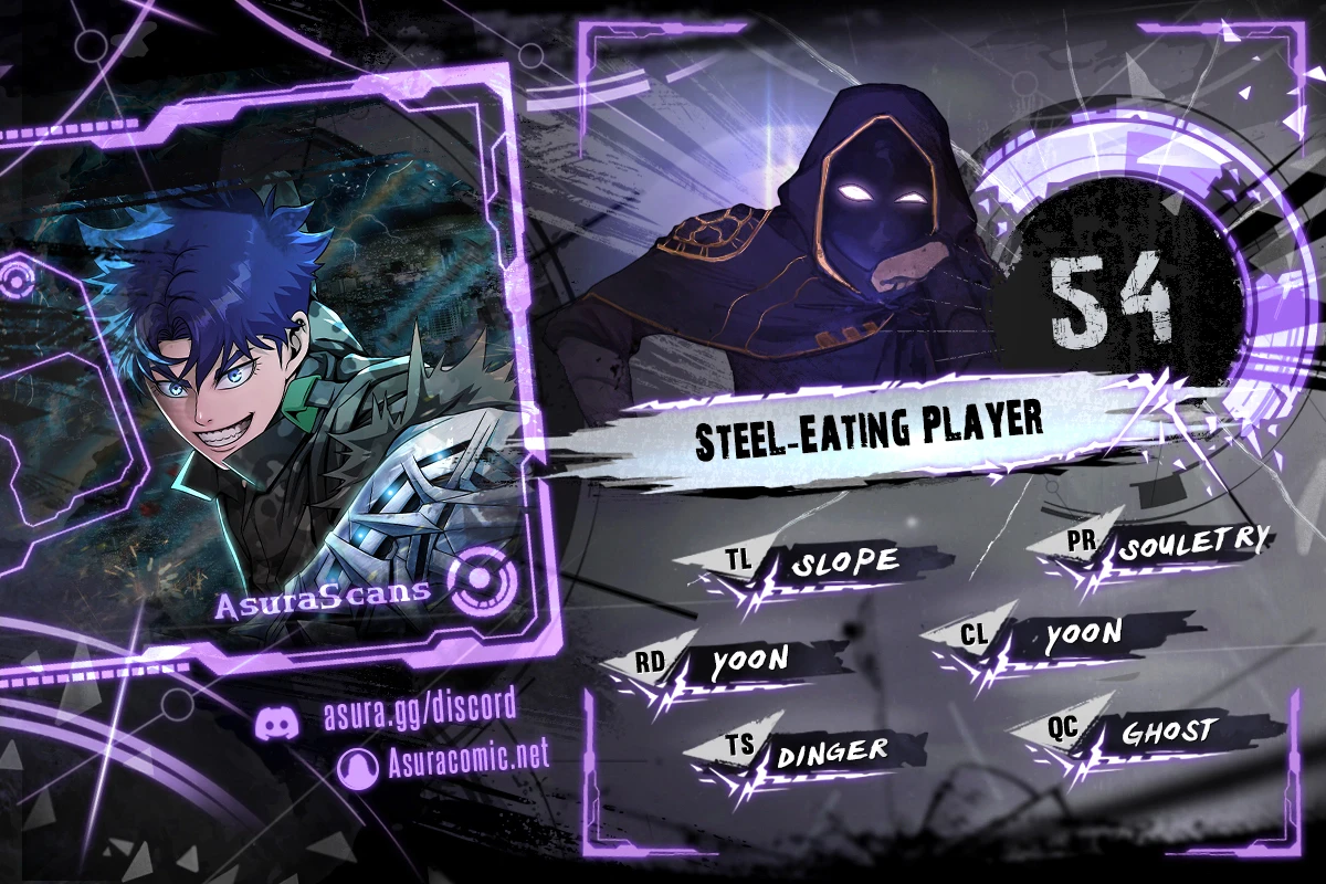 Steel-Eating Player Chapter 54 - Page 1