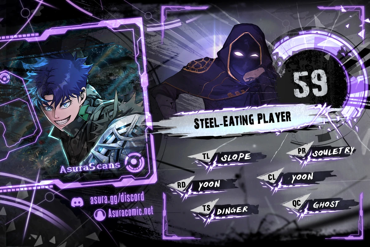 Steel-Eating Player Chapter 59 - Page 1