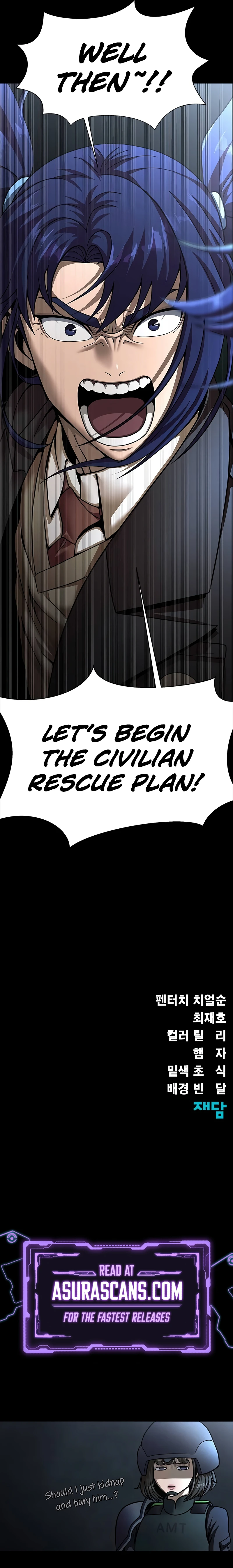 Steel-Eating Player Chapter 60 - Page 19