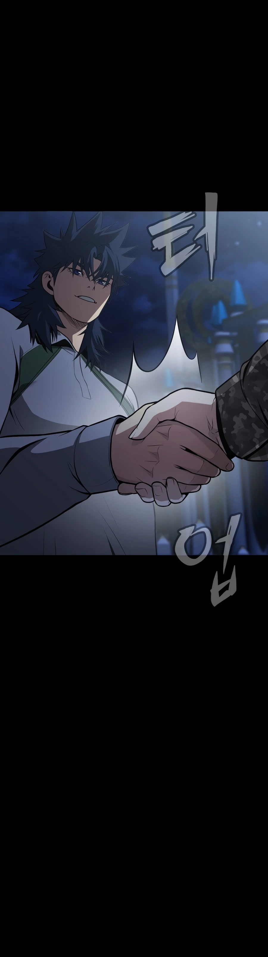 Steel-Eating Player Chapter 92 - Page 14