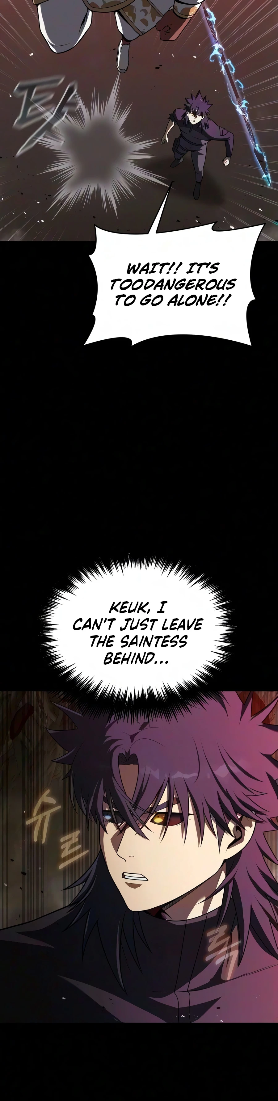 Steel-Eating Player Chapter 94 - Page 10