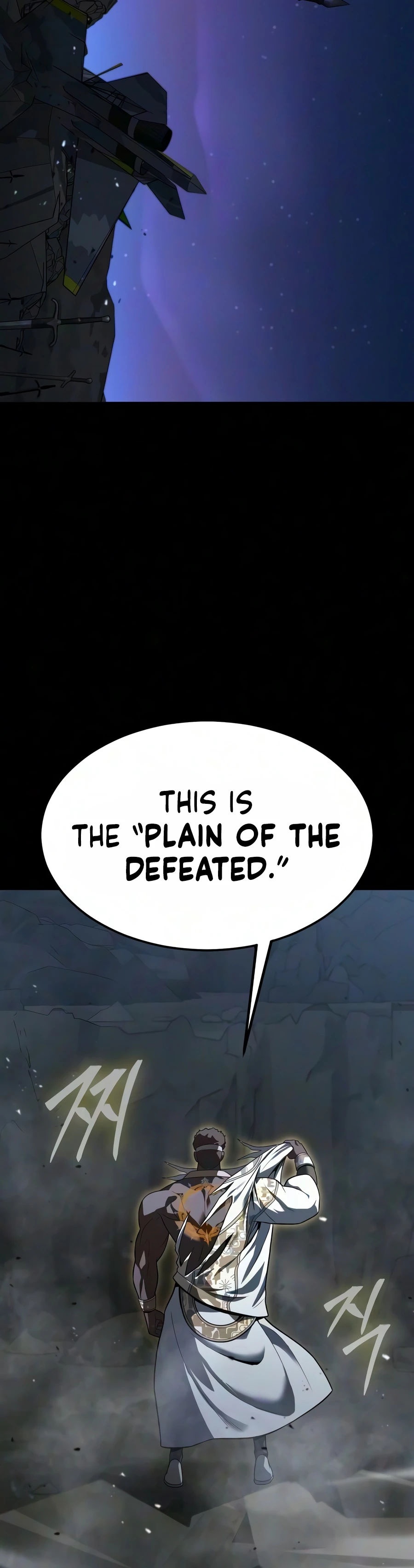 Steel-Eating Player Chapter 94 - Page 18
