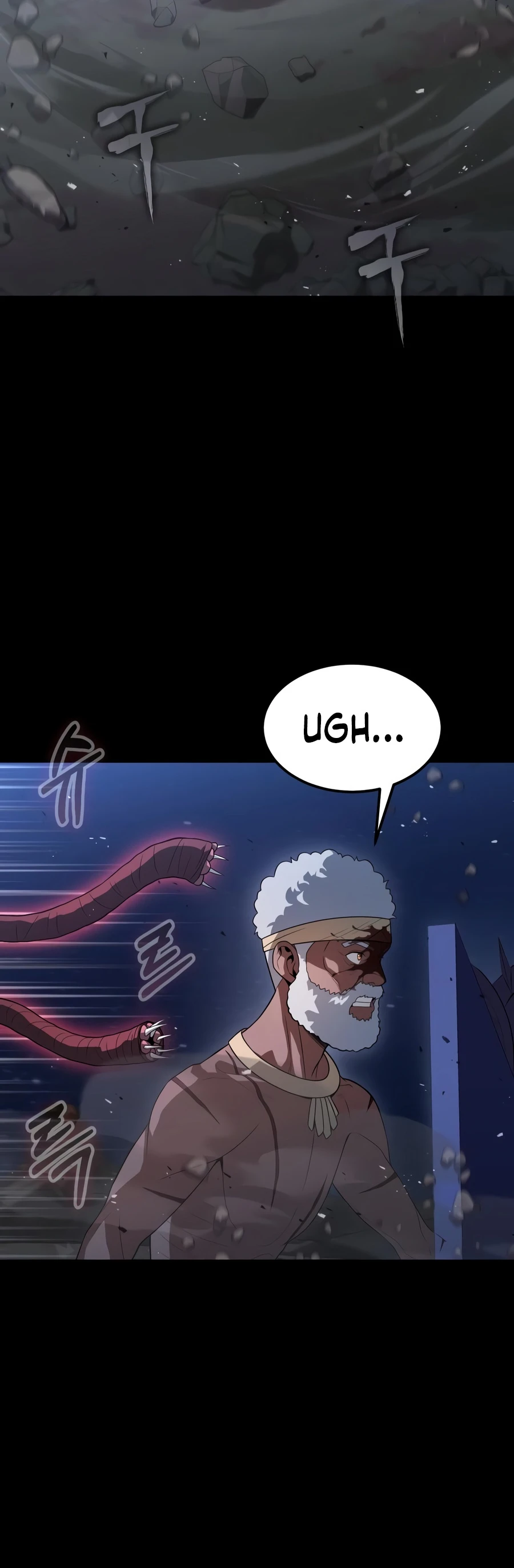 Steel-Eating Player Chapter 96 - Page 16