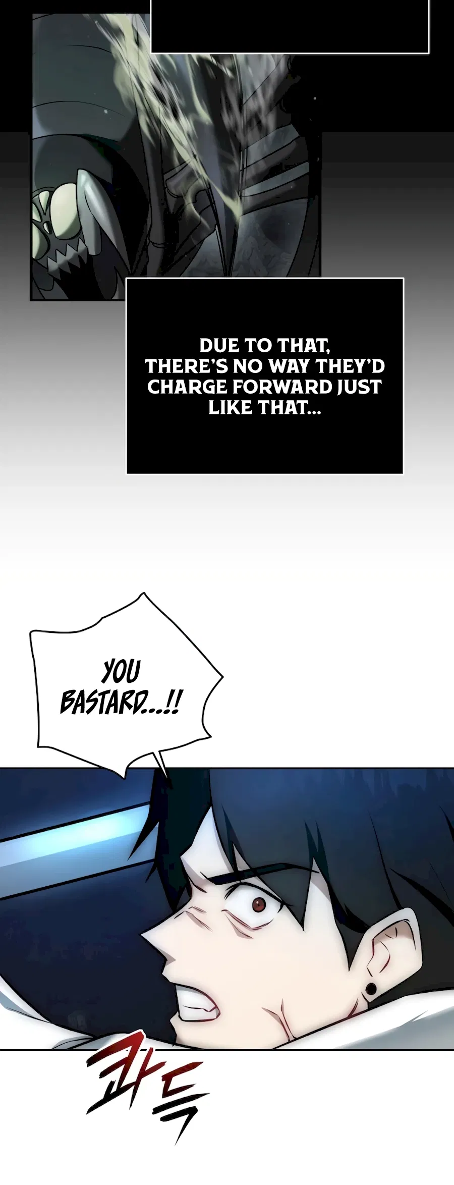 Subscribed to GodTube Chapter 1 - Page 12