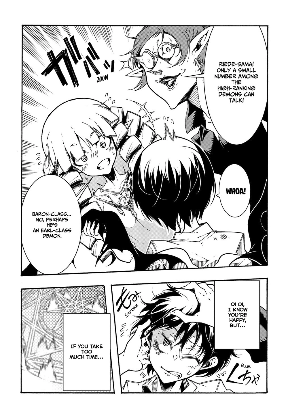 Summoned to a Parallel Fantasy World Many Times Chapter 1 - Page 25