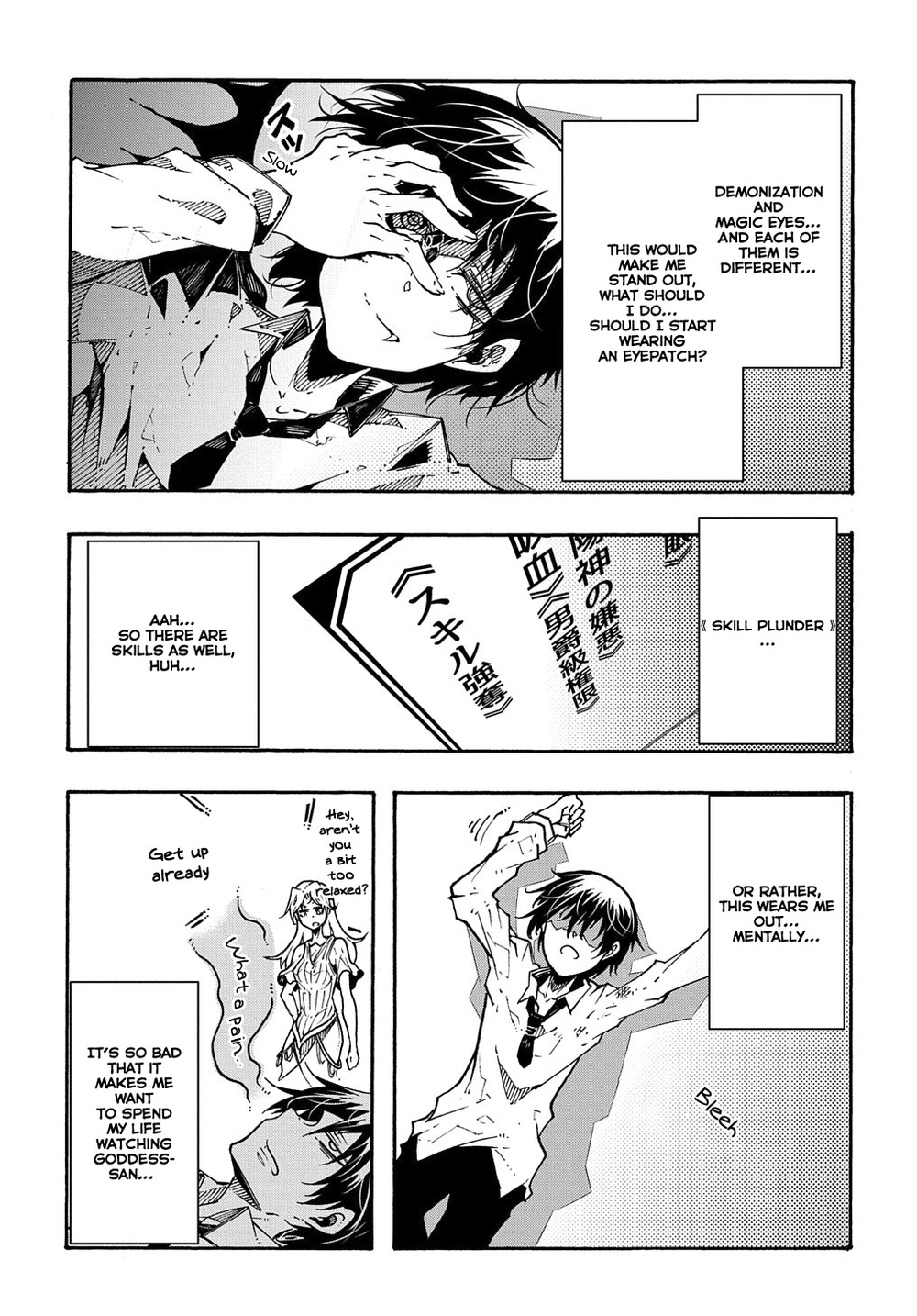 Summoned to a Parallel Fantasy World Many Times Chapter 1 - Page 37