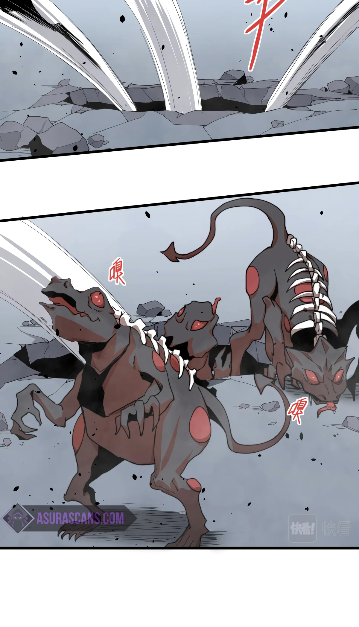 Super Evolution Chapter 10 - Page 10