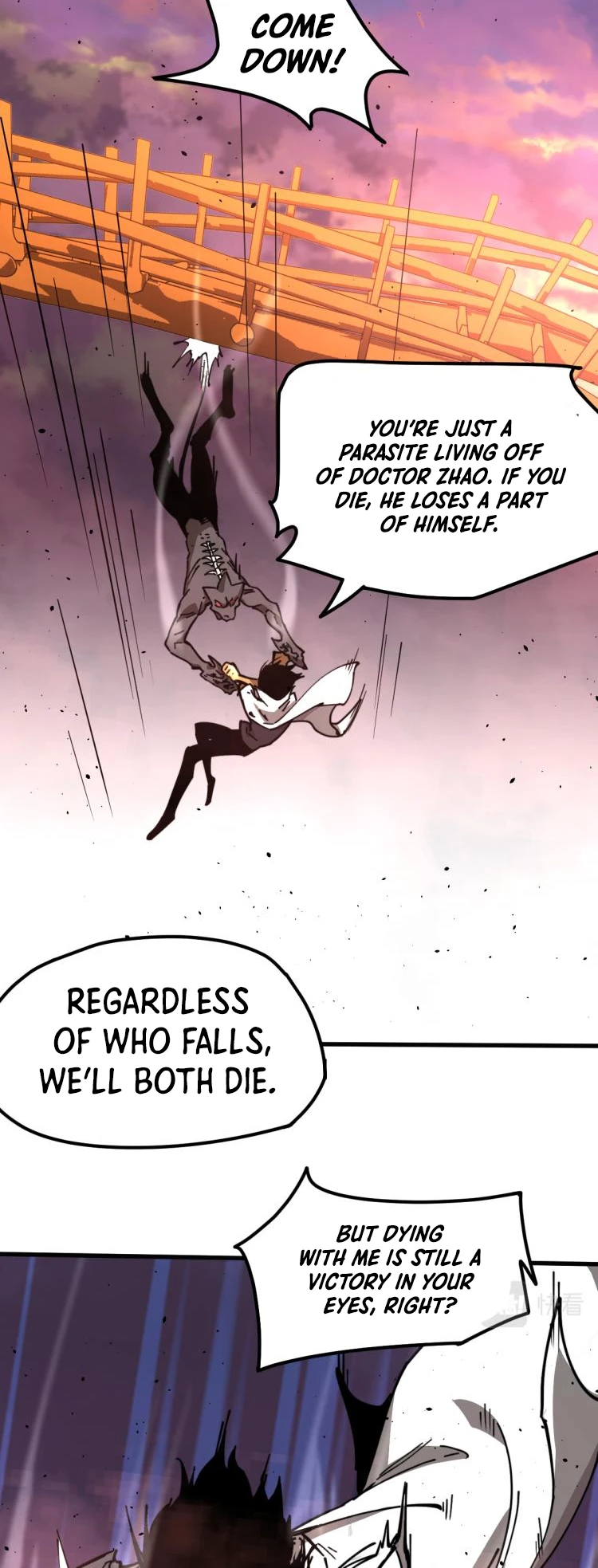 Super Evolution Chapter 13 - Page 6