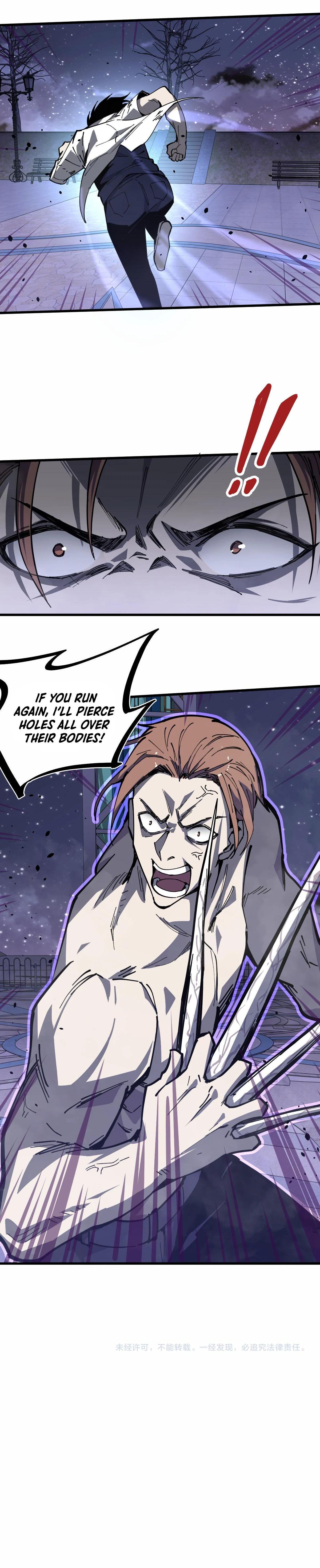 Super Evolution Chapter 14 - Page 10