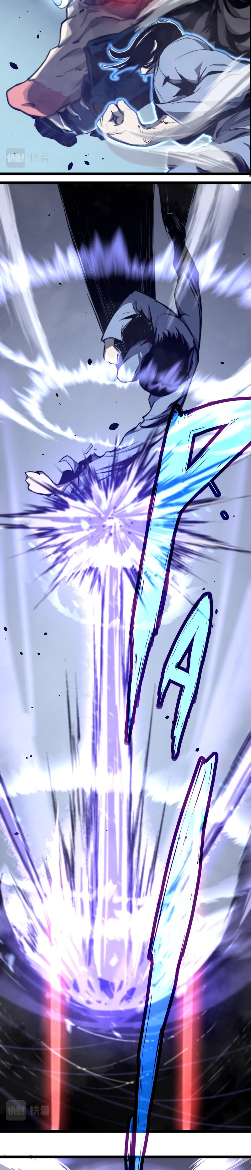 Super Evolution Chapter 3 - Page 4