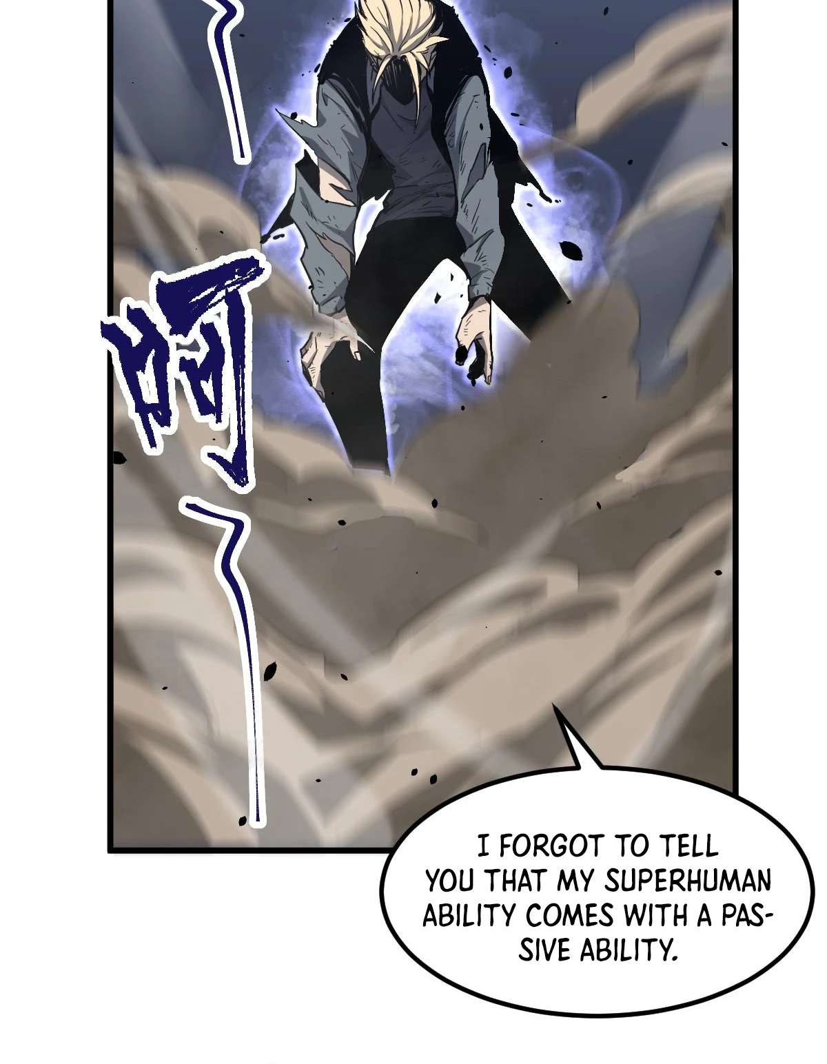 Super Evolution Chapter 33 - Page 4