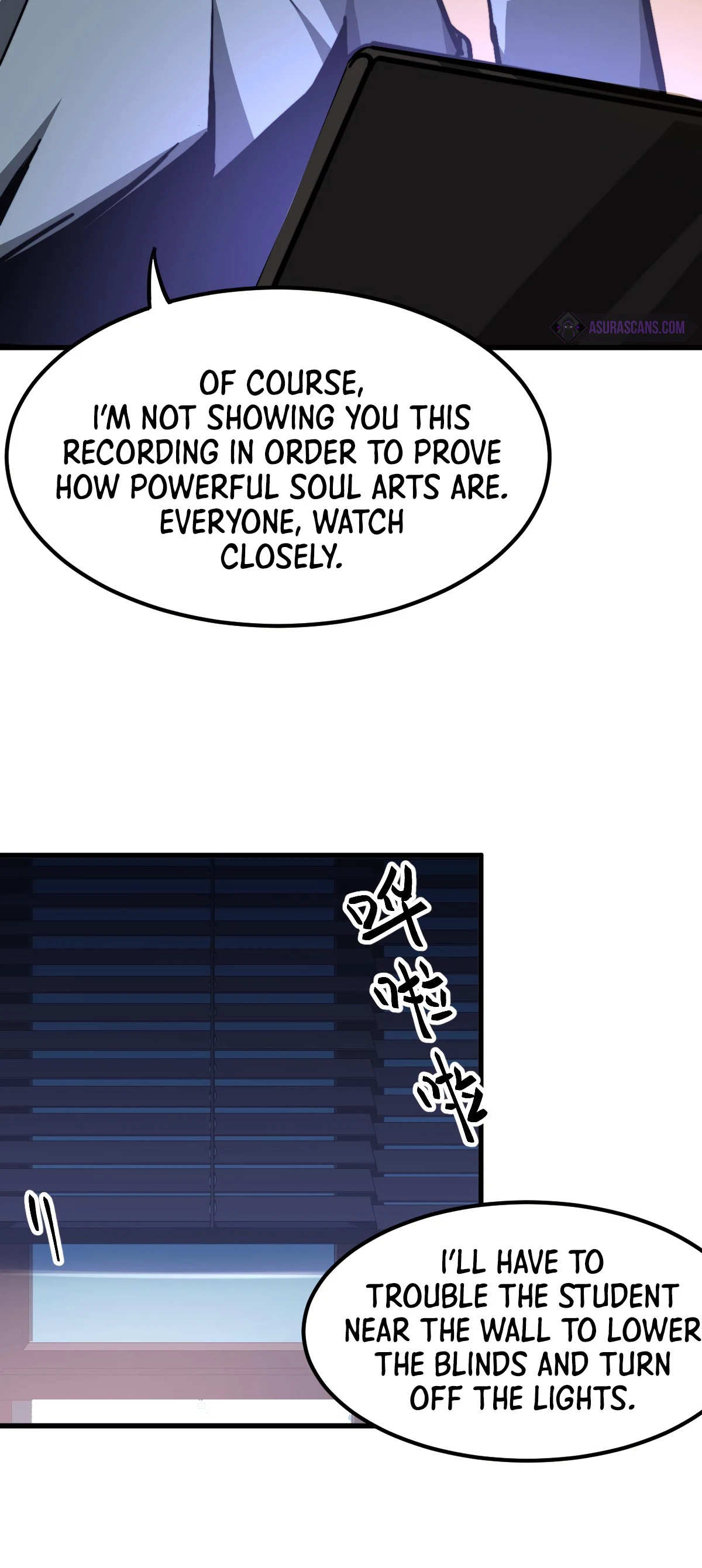Super Evolution Chapter 34 - Page 8