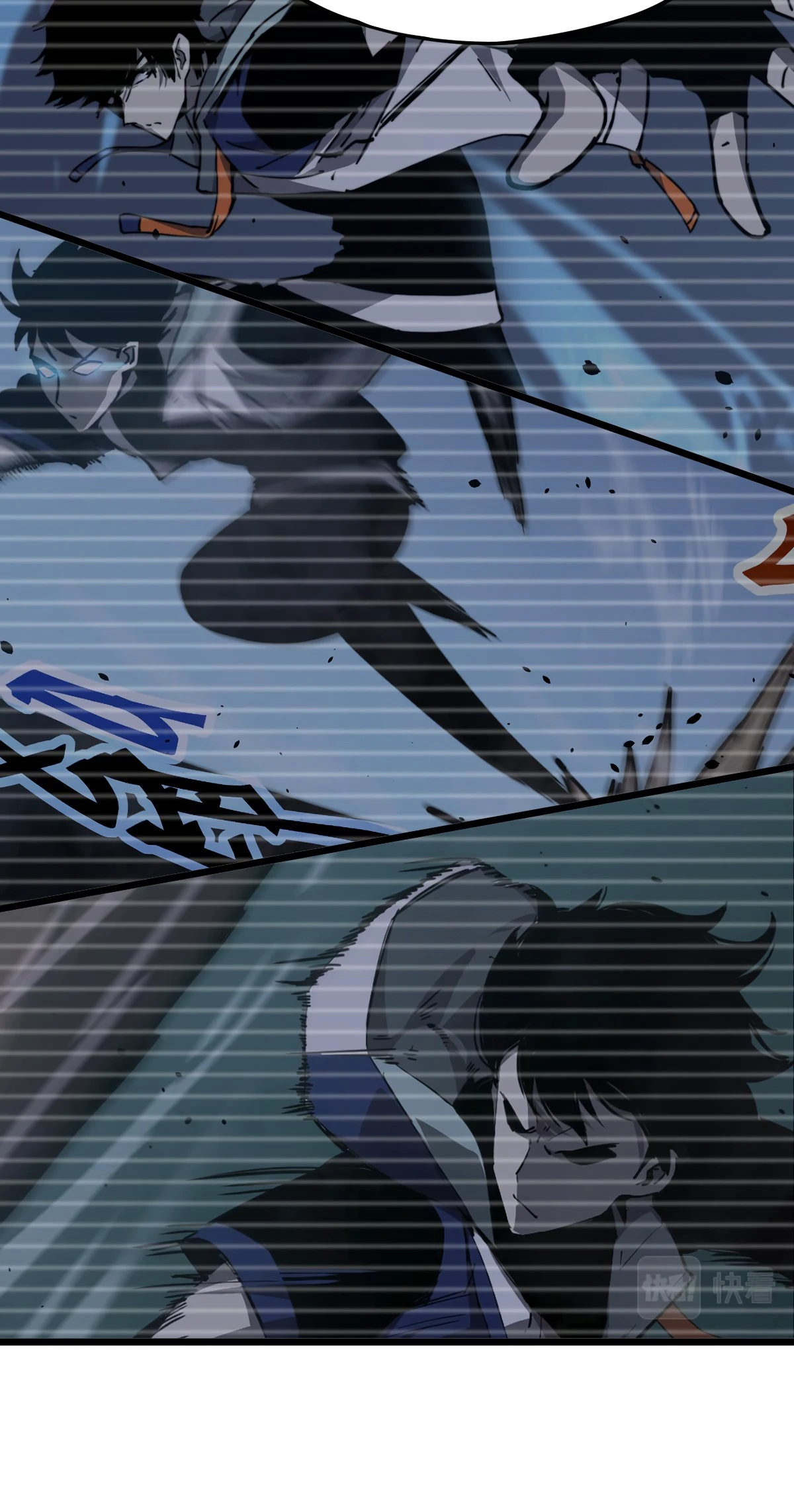 Super Evolution Chapter 34 - Page 12