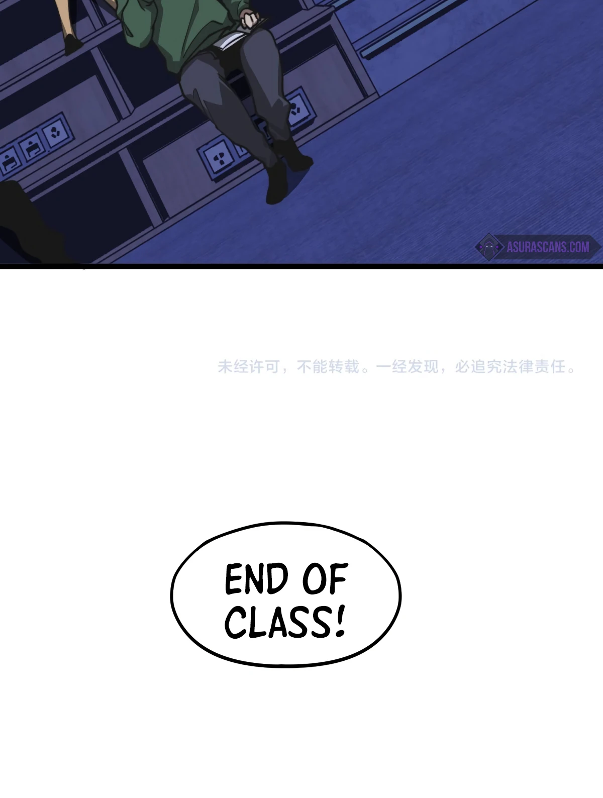 Super Evolution Chapter 34 - Page 14