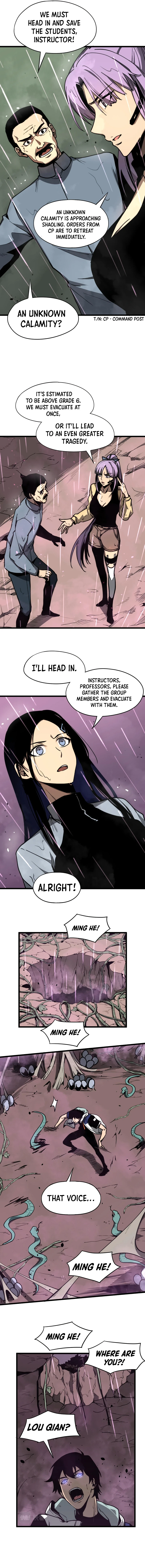 Super Evolution Chapter 40 - Page 3
