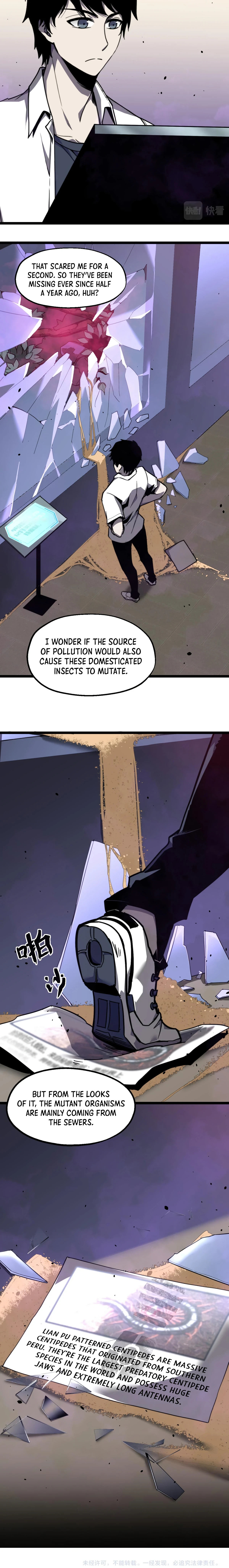 Super Evolution Chapter 6 - Page 7