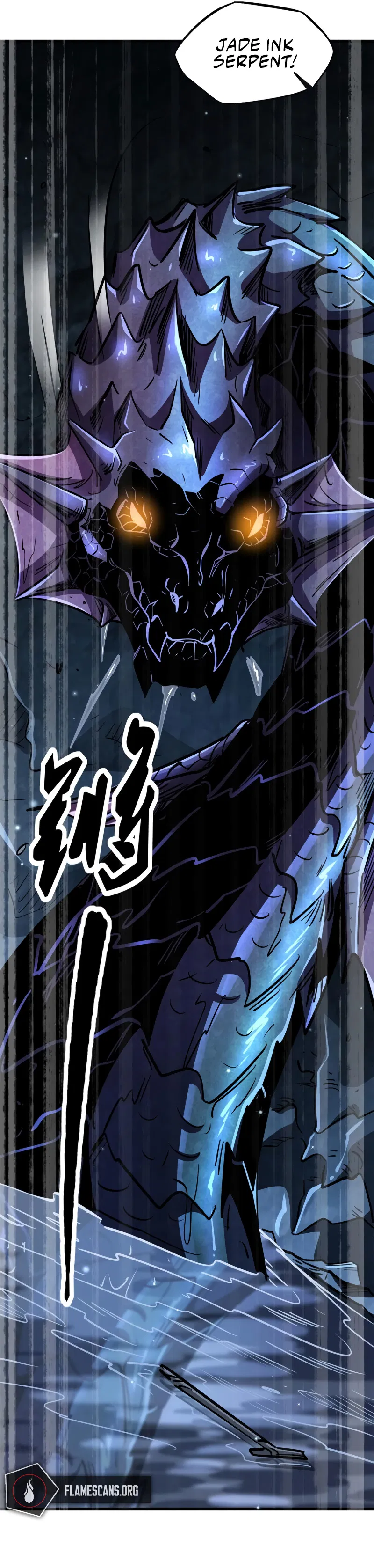 Super God Gene Chapter 10 - Page 10