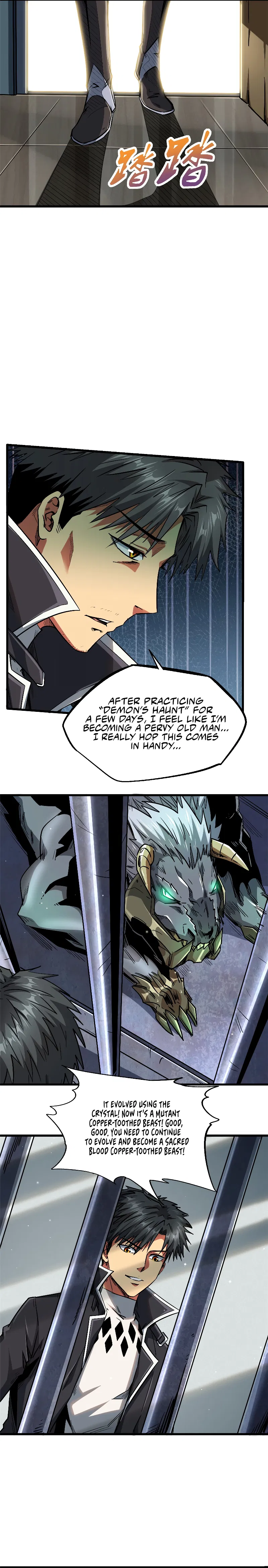 Super God Gene Chapter 12 - Page 12