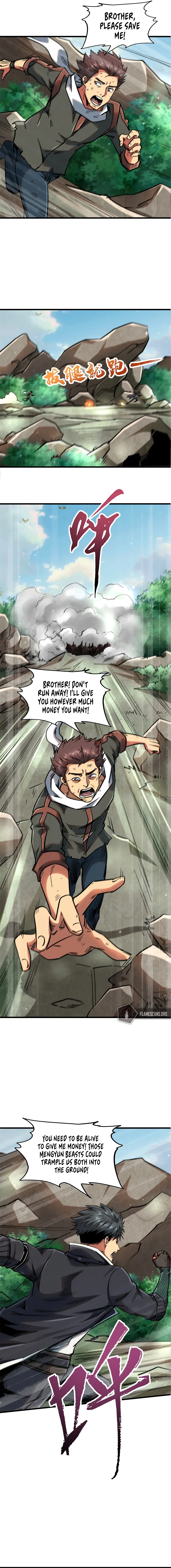 Super God Gene Chapter 13 - Page 5