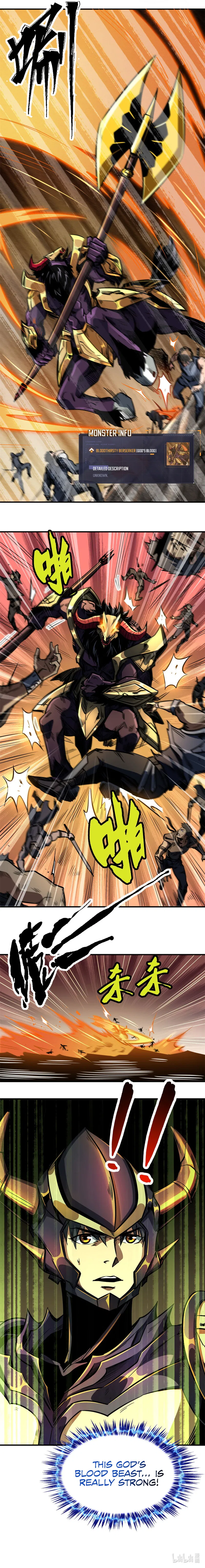 Super God Gene Chapter 4 - Page 9