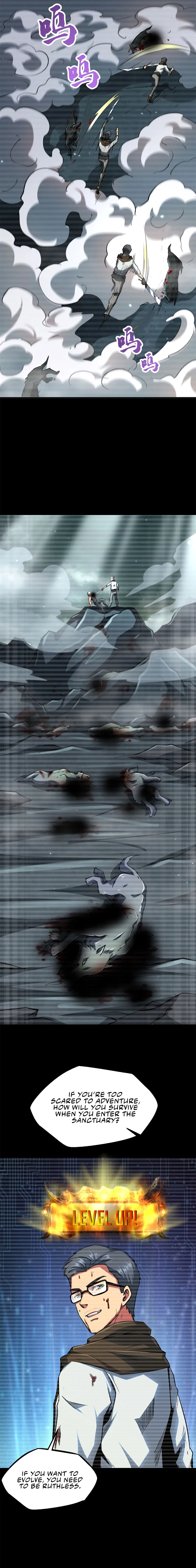 Super God Gene Chapter 6 - Page 4