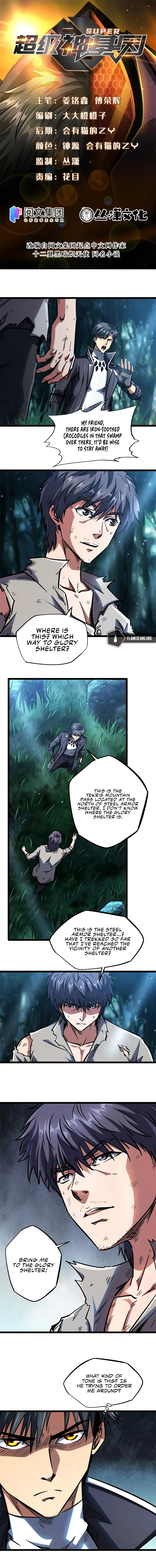 Super God Gene Chapter 7 - Page 1