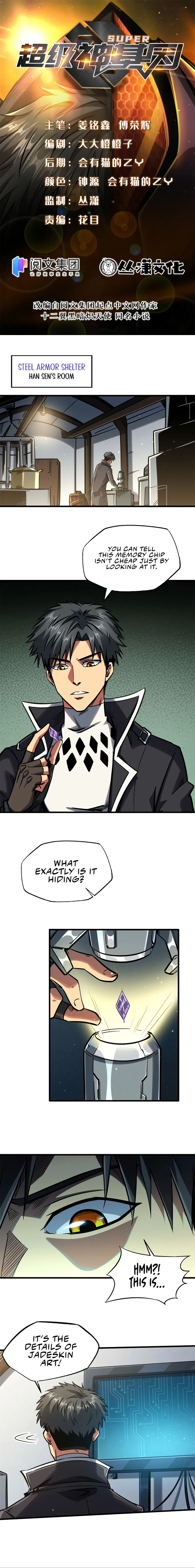 Super God Gene Chapter 8 - Page 1