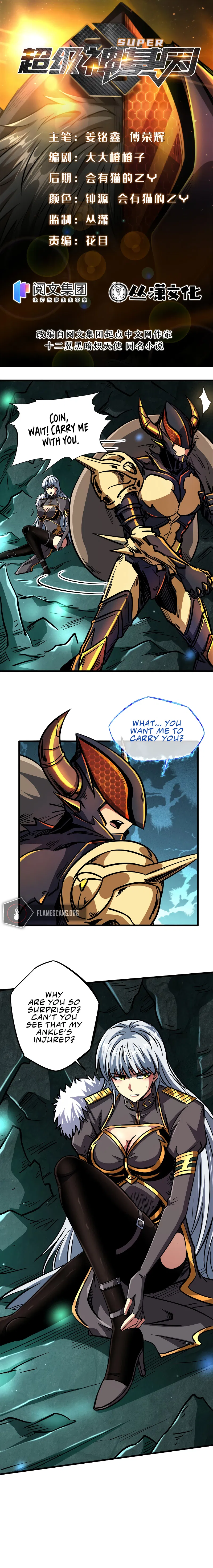 Super God Gene Chapter 9 - Page 1