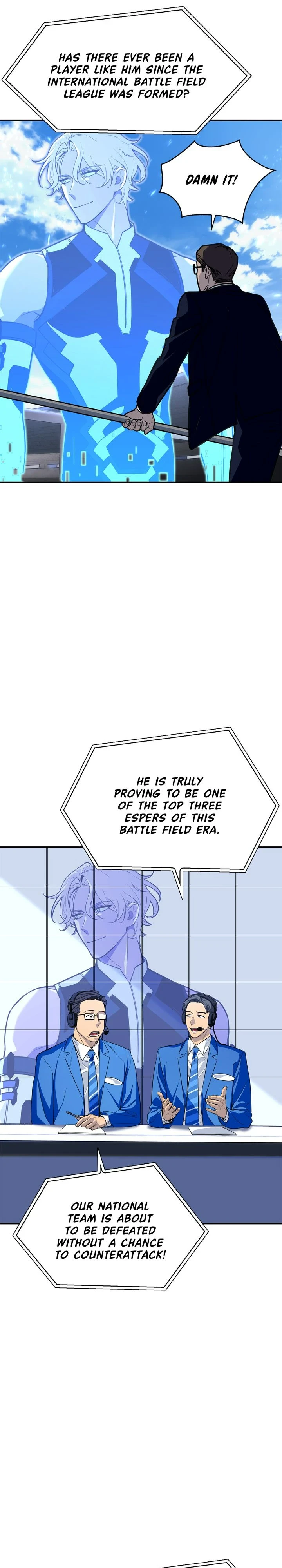 Superhuman Battlefield Chapter 1 - Page 32