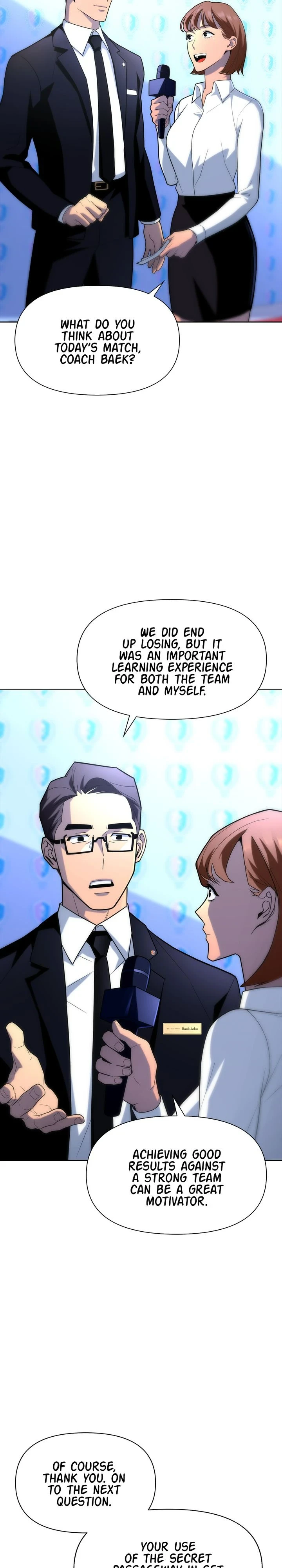 Superhuman Battlefield Chapter 10 - Page 11