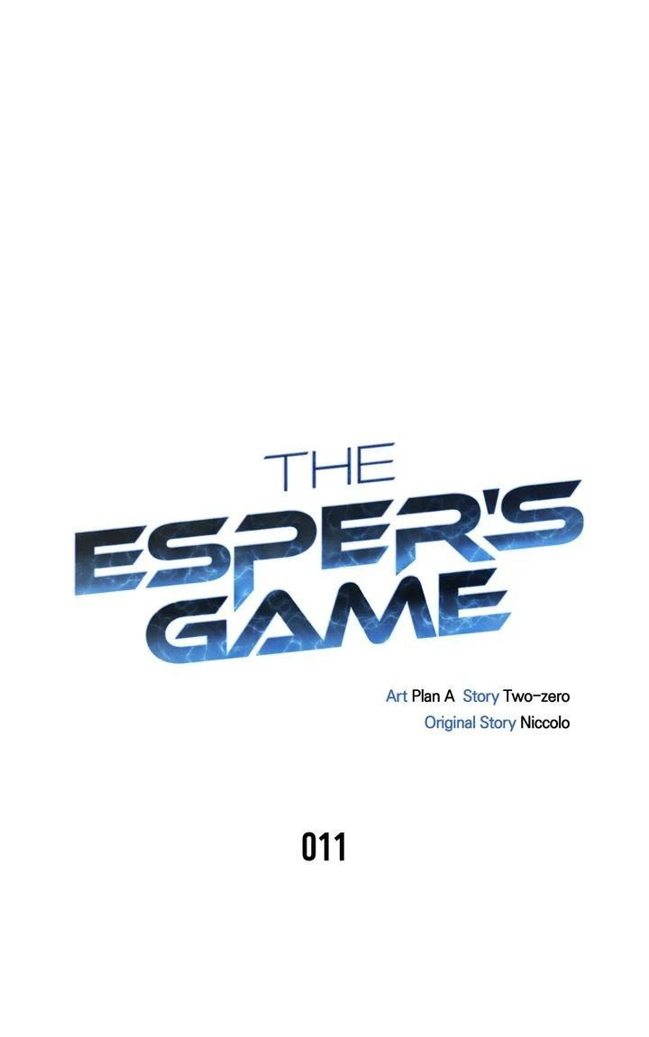 Superhuman Battlefield Chapter 11 - Page 1