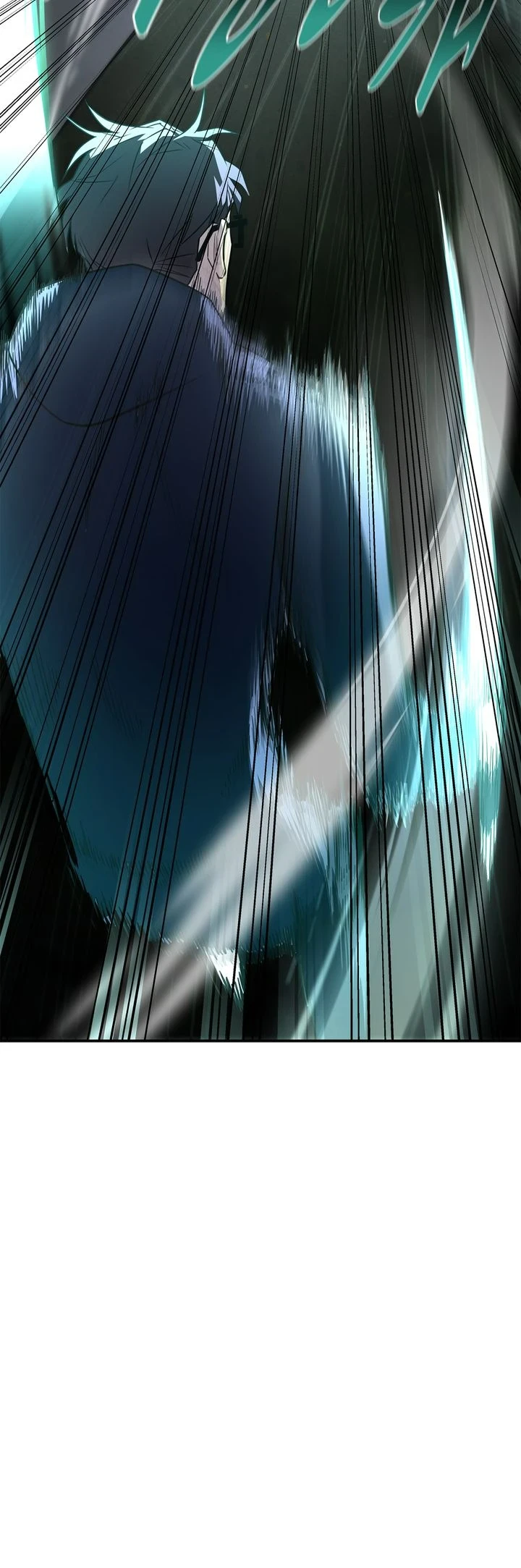 Superhuman Battlefield Chapter 11 - Page 7