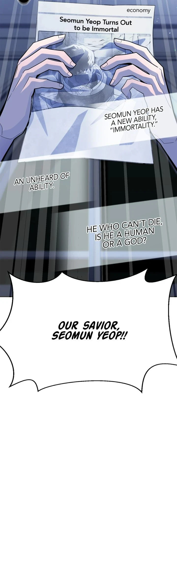 Superhuman Battlefield Chapter 12 - Page 11