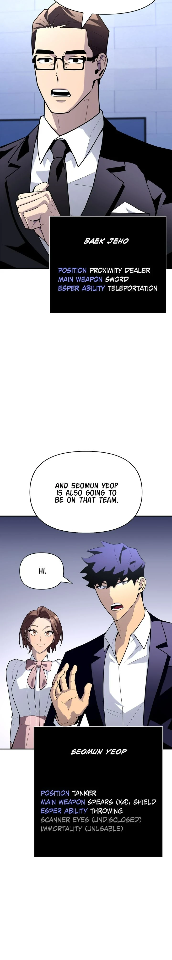 Superhuman Battlefield Chapter 13 - Page 23