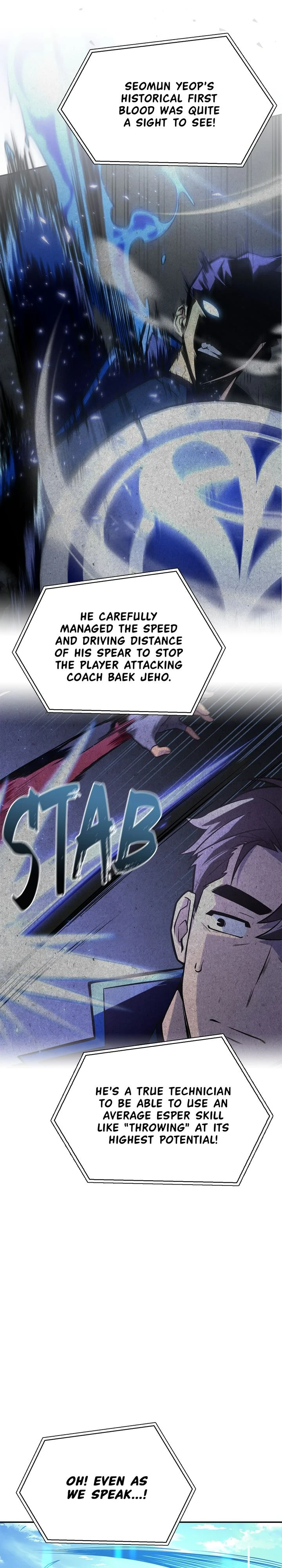 Superhuman Battlefield Chapter 15 - Page 41