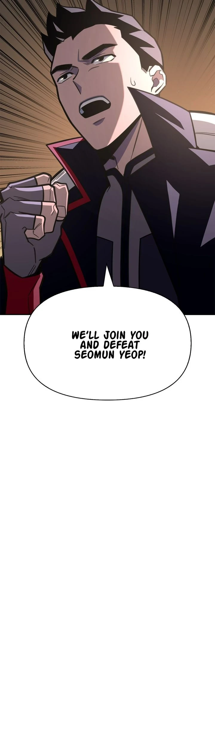 Superhuman Battlefield Chapter 17 - Page 15